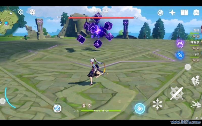 阿莱夫最全游戏攻略解说_阿莱夫最新游戏技巧通关