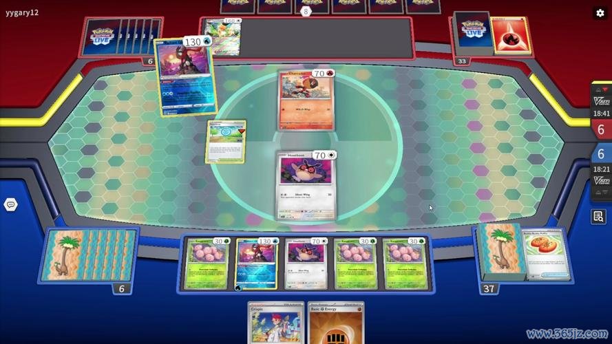 阿罗拉椰蛋树最全游戏攻略解说_阿罗拉椰蛋树最新游戏技巧通关