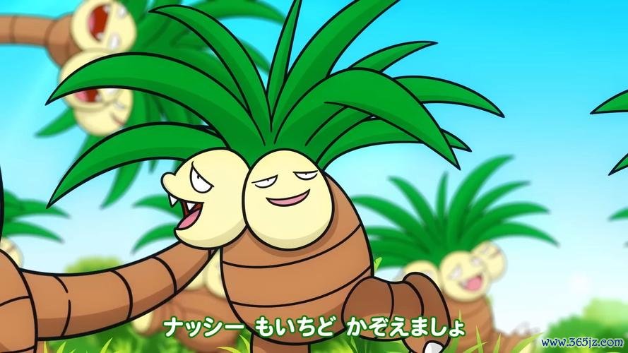 阿罗拉椰蛋树最全游戏攻略解说_阿罗拉椰蛋树最新游戏技巧通关