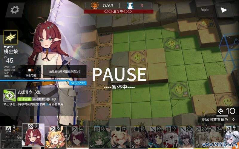 阿米驴最全游戏攻略解说_阿米驴最新游戏技巧通关