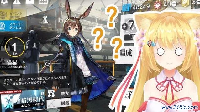 阿米驴最全游戏攻略解说_阿米驴最新游戏技巧通关