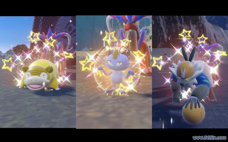 阿罗拉喵喵最全游戏攻略解说_阿罗拉喵喵最新游戏技巧通关