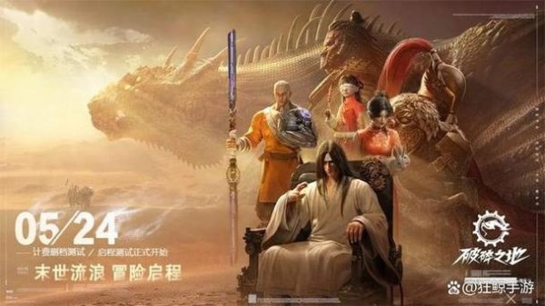 阿维斯布隆全流程攻略详解_最新游戏技巧助你轻松通关