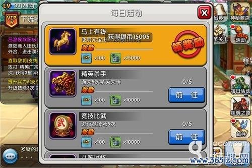 阿维斯布隆全流程攻略详解_最新游戏技巧助你轻松通关