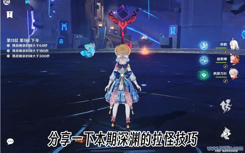 阿维斯布隆全流程攻略详解_最新游戏技巧助你轻松通关