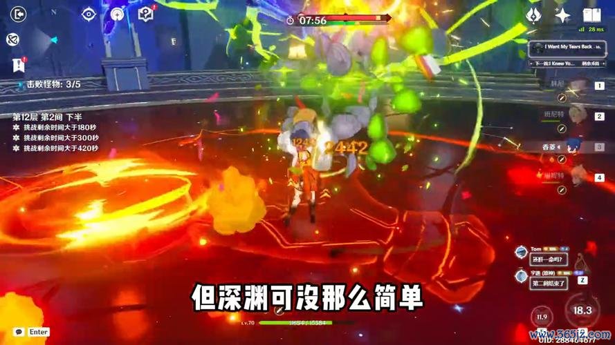 阿维斯布隆全流程攻略详解_最新游戏技巧助你轻松通关