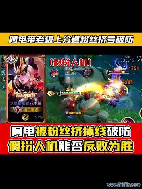 阿电最全游戏攻略解说_阿电最新游戏技巧通关