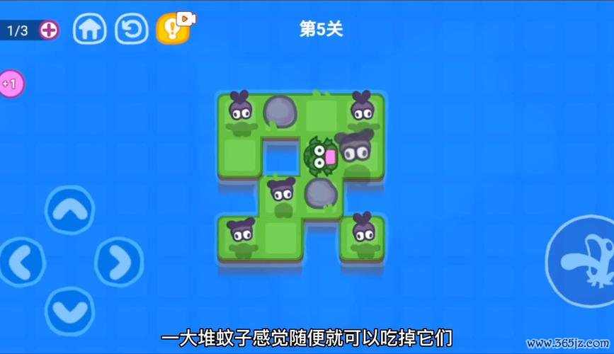 小青蛙吃蚊子游戏下载_小青蛙吃蚊子官网下载_手机安卓苹果app