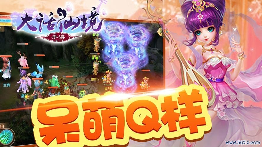 小青蛙找真爱手游下载_小青蛙找真爱官网下载_手机安卓苹果app