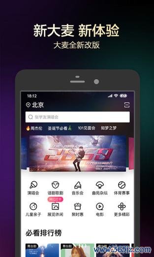 小青蛙找真爱手游下载_小青蛙找真爱官网下载_手机安卓苹果app