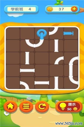 小青蛇接水管手游下载_小青蛇接水管官网下载_手机安卓苹果app