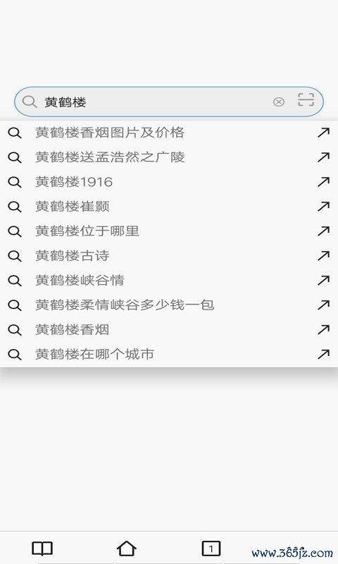 趣文看点手机版下载_趣文看点安卓版下载