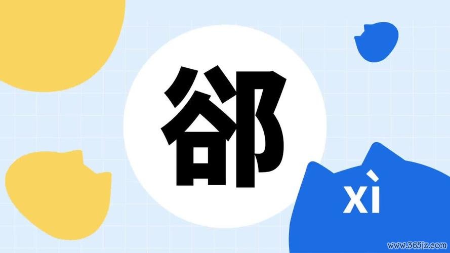 郤游戏最全攻略解说_郤游戏最新技巧通关