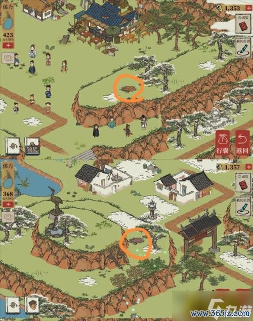 郤正游戏攻略全解析_郤正最新技巧助你轻松通关