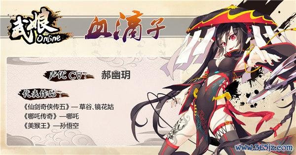 郝幽玥最全游戏攻略解说_郝幽玥最新游戏技巧通关