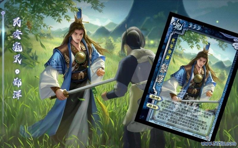 郑浑游戏全攻略解说_郑浑最新技巧通关