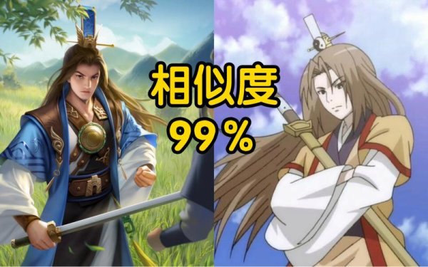 郑浑游戏全攻略解说_郑浑最新技巧通关