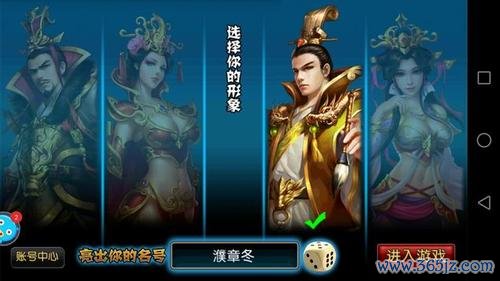 邸店游戏全流程攻略解说_邸店游戏实用技巧通关