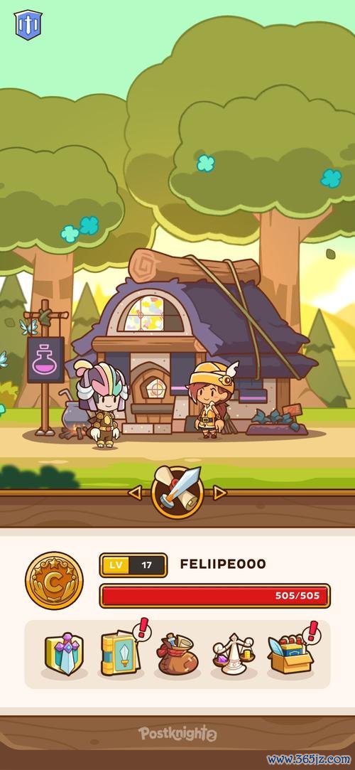 邮差骑士最全游戏攻略解说_邮差骑士最新游戏技巧通关