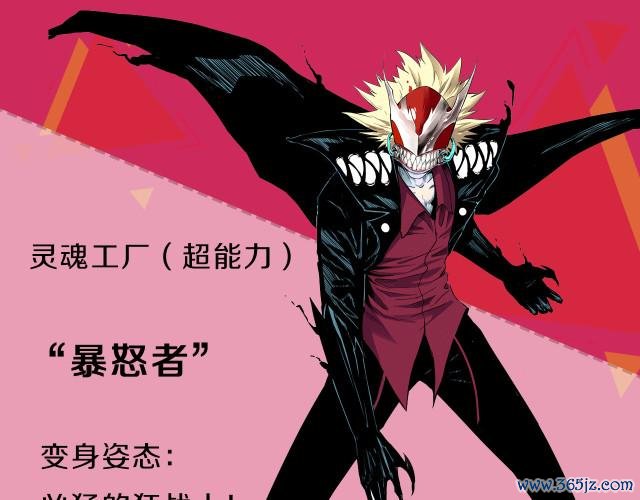 邪魔歪道最全游戏攻略解说_邪魔歪道最新游戏技巧通关