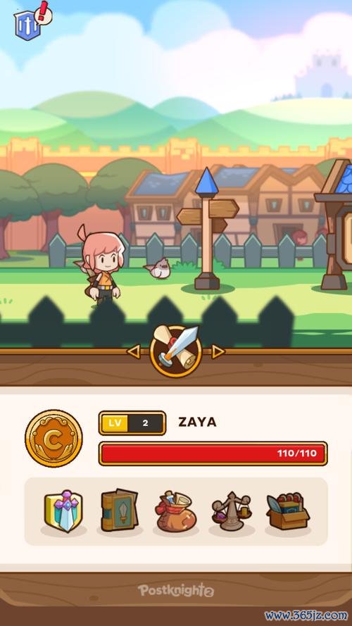 邮差游戏全流程攻略解析_邮差游戏实用技巧与通关秘籍