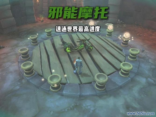 邪能游戏最全攻略解说_邪能游戏最新技巧通关