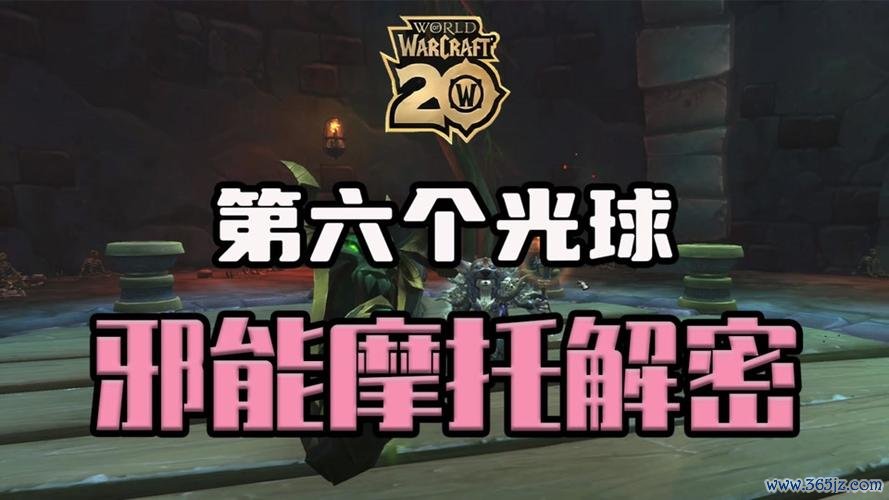 邪能游戏最全攻略解说_邪能游戏最新技巧通关