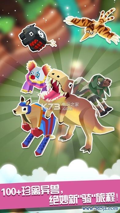 封锁动物园逃脱手游下载_封锁动物园逃脱官网下载_手机安卓苹果app