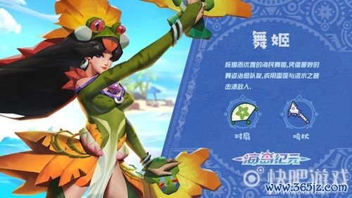 封印魔法符文手游下载_封印魔法符文官网下载_手机安卓苹果app