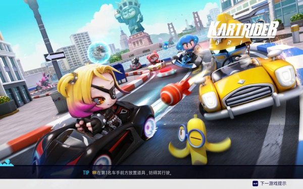 跑跑卡丁车新手入门到高手进阶攻略_跑跑卡丁车最新玩法技巧全解析