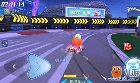 跑跑卡丁车手游新手入门到高手进阶攻略_最新技巧全解析