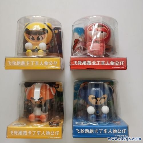 跑跑卡丁车人物全角色攻略解析_跑跑卡丁车人物最佳搭配技巧