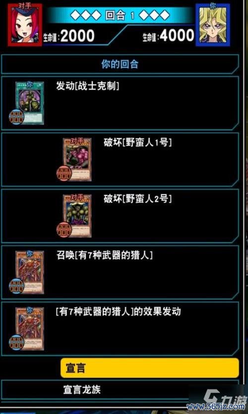 跑的快最全游戏攻略解说_跑的快最新游戏技巧通关