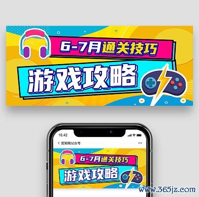 跑的快最全游戏攻略解说_跑的快最新游戏技巧通关