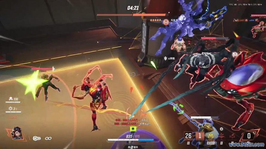 跑男来了最全游戏攻略解说_跑男来了最新游戏技巧通关