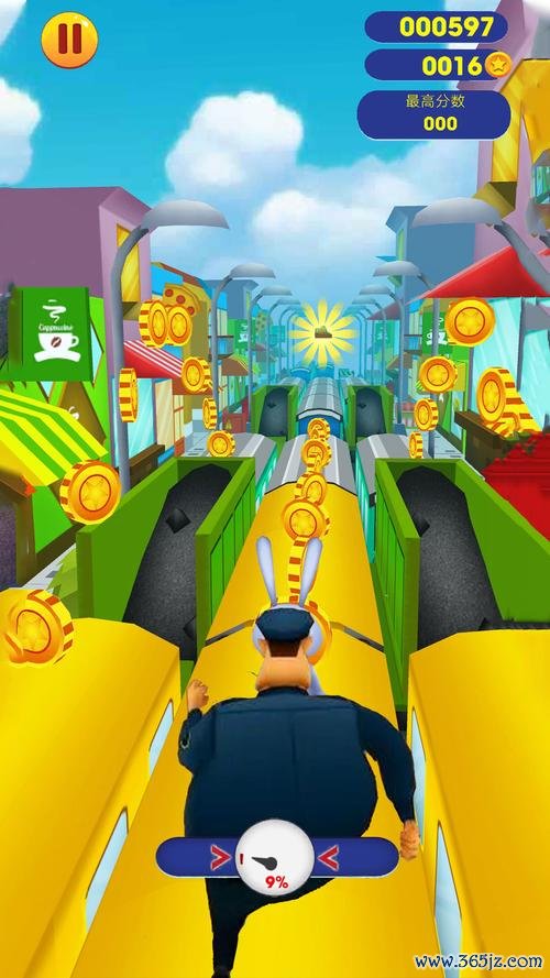 跑男来了最全游戏攻略解说_跑男来了最新游戏技巧通关