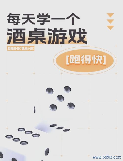 跑得快最全游戏攻略解说_跑得快最新游戏技巧通关