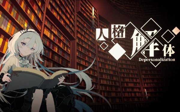 跑团游戏最全游戏攻略解说_跑团游戏最新游戏技巧通关