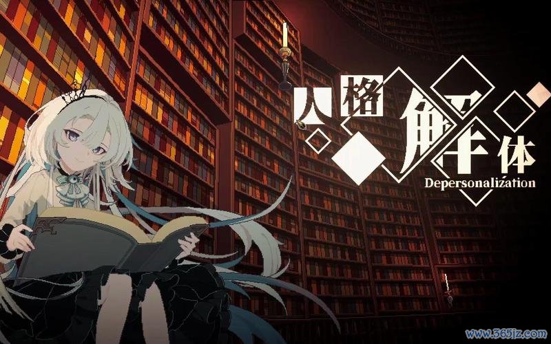 跑团游戏最全游戏攻略解说_跑团游戏最新游戏技巧通关