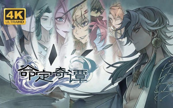 跑团是什么最全游戏攻略解说_跑团是什么最新游戏技巧通关