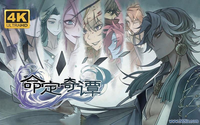 跑团是什么最全游戏攻略解说_跑团是什么最新游戏技巧通关