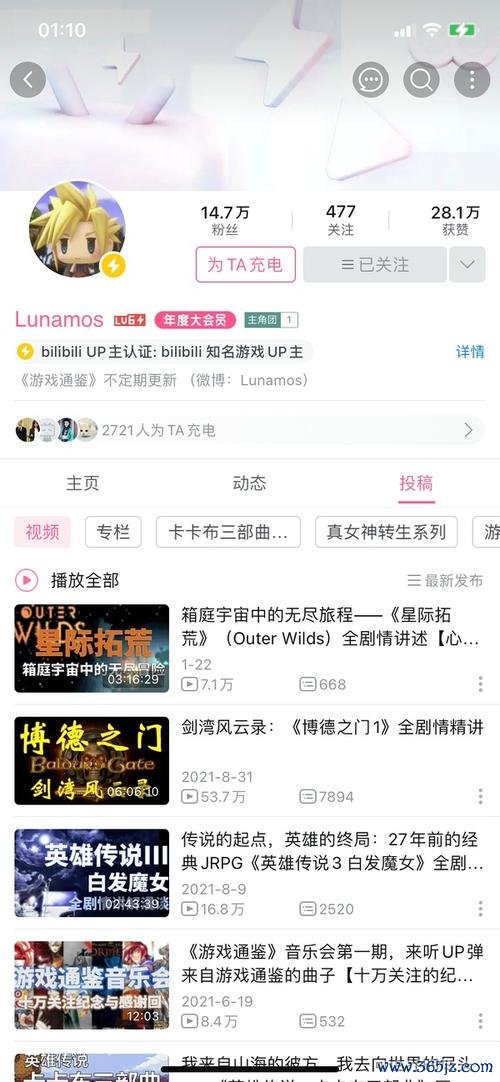 跑团是什么最全游戏攻略解说_跑团是什么最新游戏技巧通关