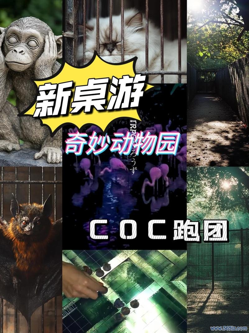 跑团是什么最全游戏攻略解说_跑团是什么最新游戏技巧通关