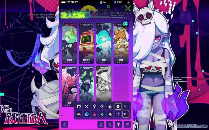 跃迁旅人最全游戏攻略解说_跃迁旅人最新游戏技巧通关