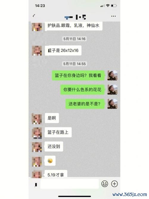 好男人捡肥皂游戏下载_好男人捡肥皂安卓下载_好男人捡肥皂苹果app下载