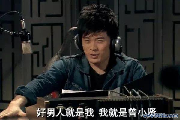 好男人就是我手游下载_好男人就是我官网下载_手机安卓苹果app