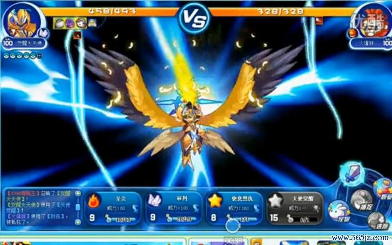 觉醒大天使最全游戏攻略解说_觉醒大天使最新游戏技巧通关