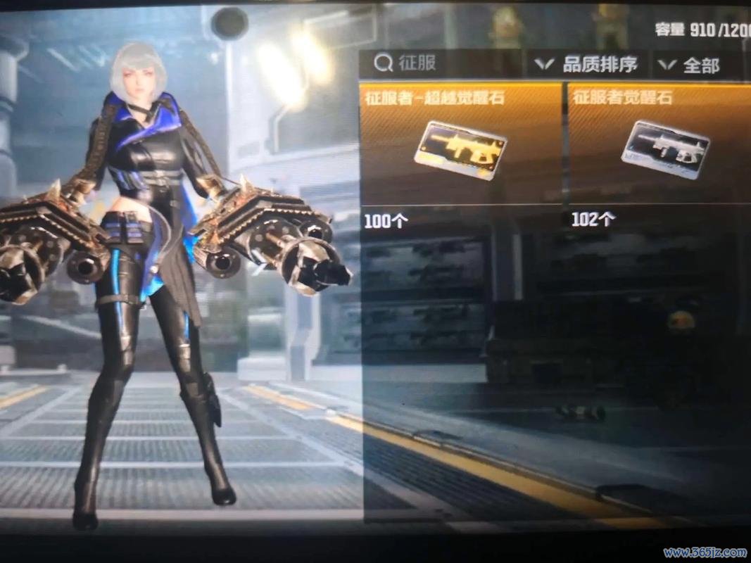 觉醒之石最全游戏攻略解说_觉醒之石最新游戏技巧通关