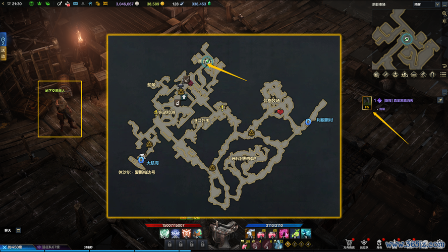 觉醒2全流程攻略详解_觉醒2最新玩法技巧汇总