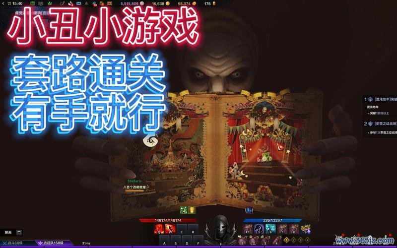 视频99最全游戏攻略解说_视频99最新游戏技巧通关